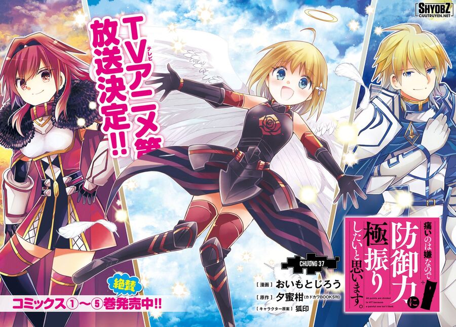 Vì Sợ Đau Nên Em Tăng Max Vit - Chapter 40