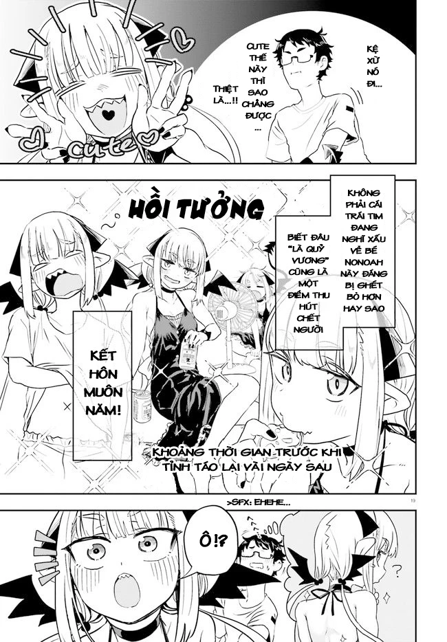 Nếu Chúa Quỷ Kết Hôn Ở Thôn Quê - Chapter 1
