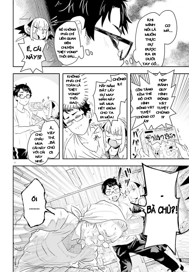 Nếu Chúa Quỷ Kết Hôn Ở Thôn Quê - Chapter 1
