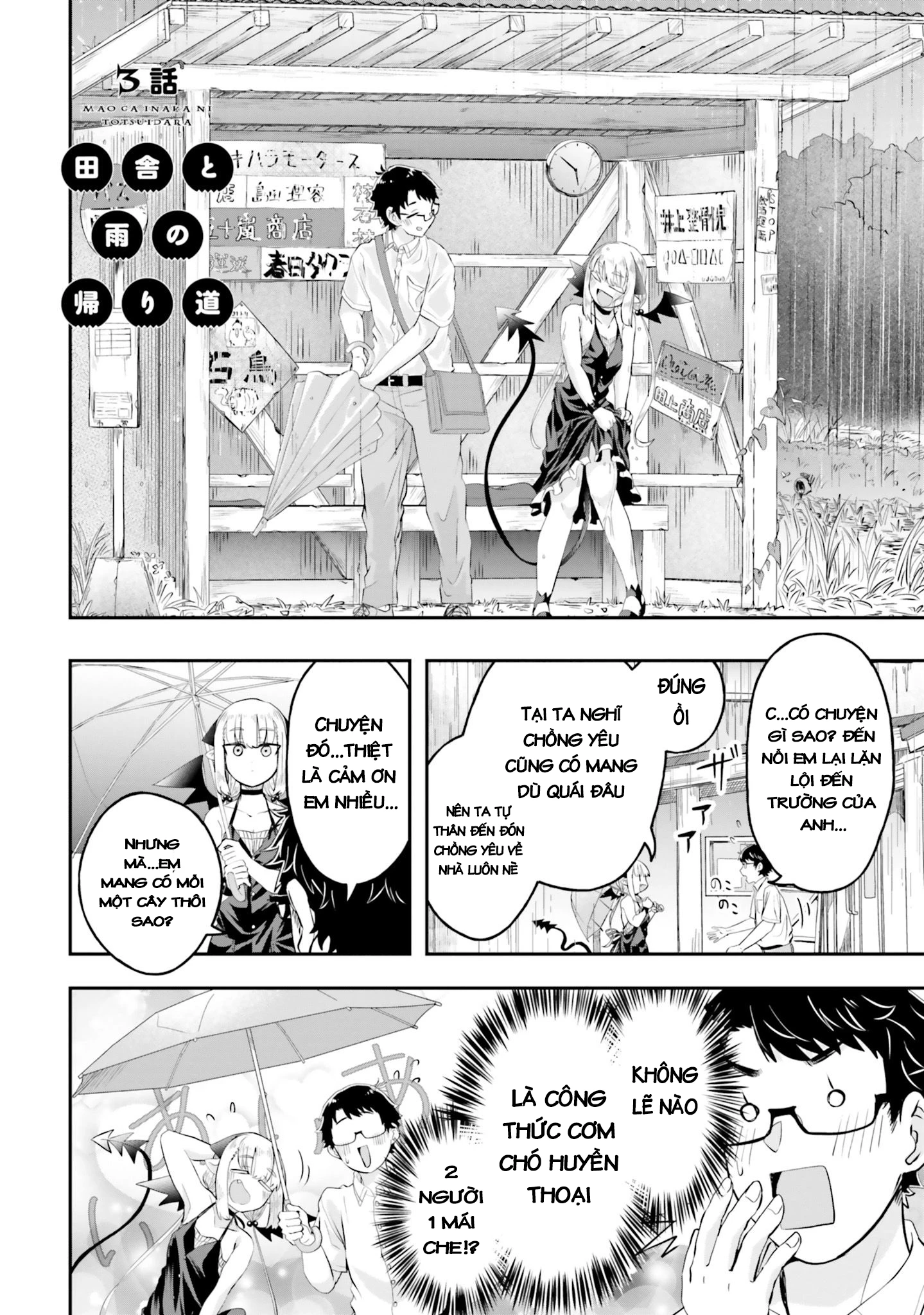Nếu Chúa Quỷ Kết Hôn Ở Thôn Quê - Chapter 3