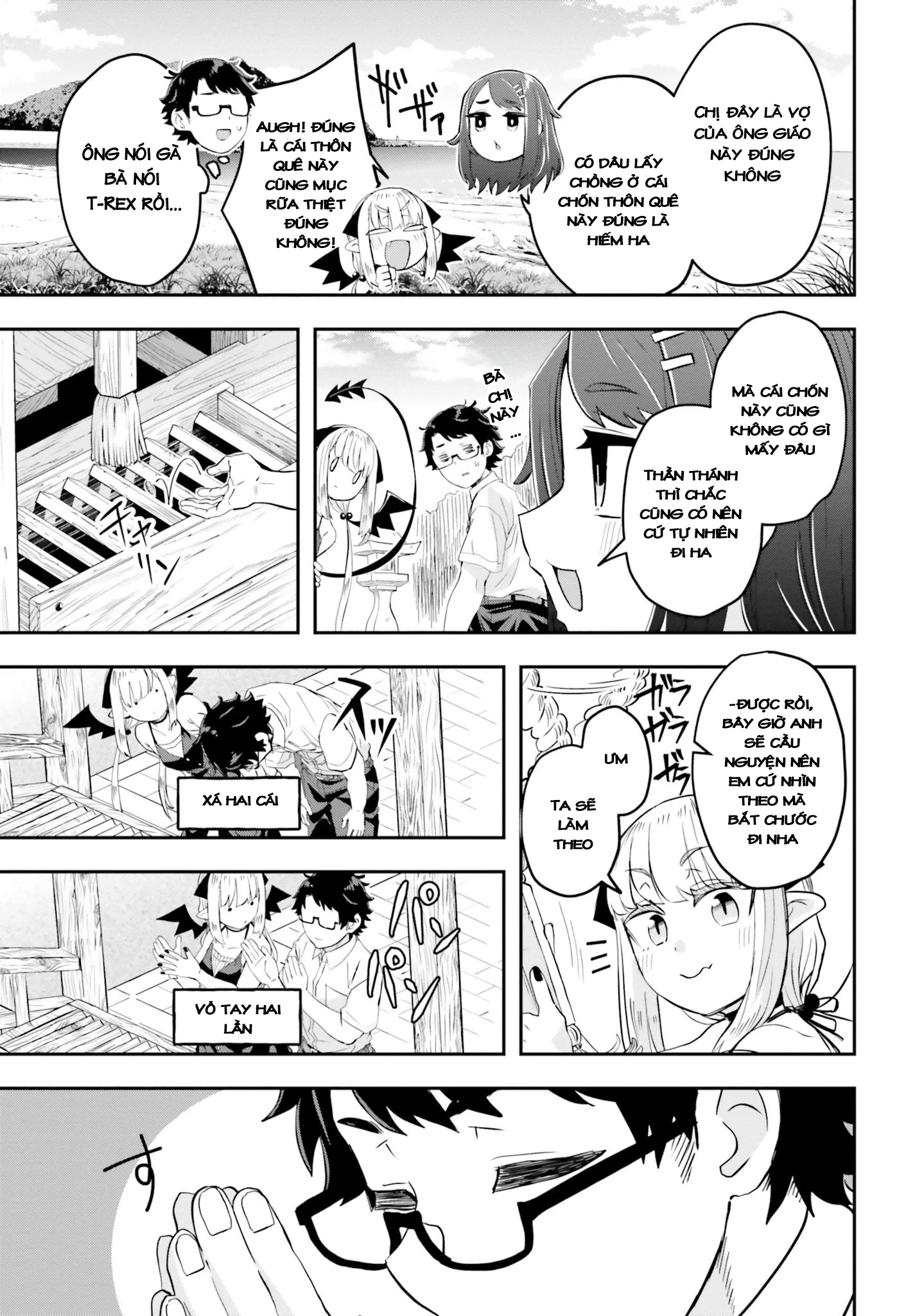 Nếu Chúa Quỷ Kết Hôn Ở Thôn Quê - Chapter 4
