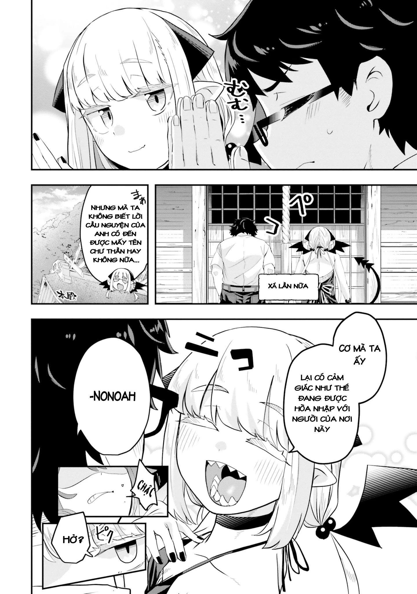 Nếu Chúa Quỷ Kết Hôn Ở Thôn Quê - Chapter 4