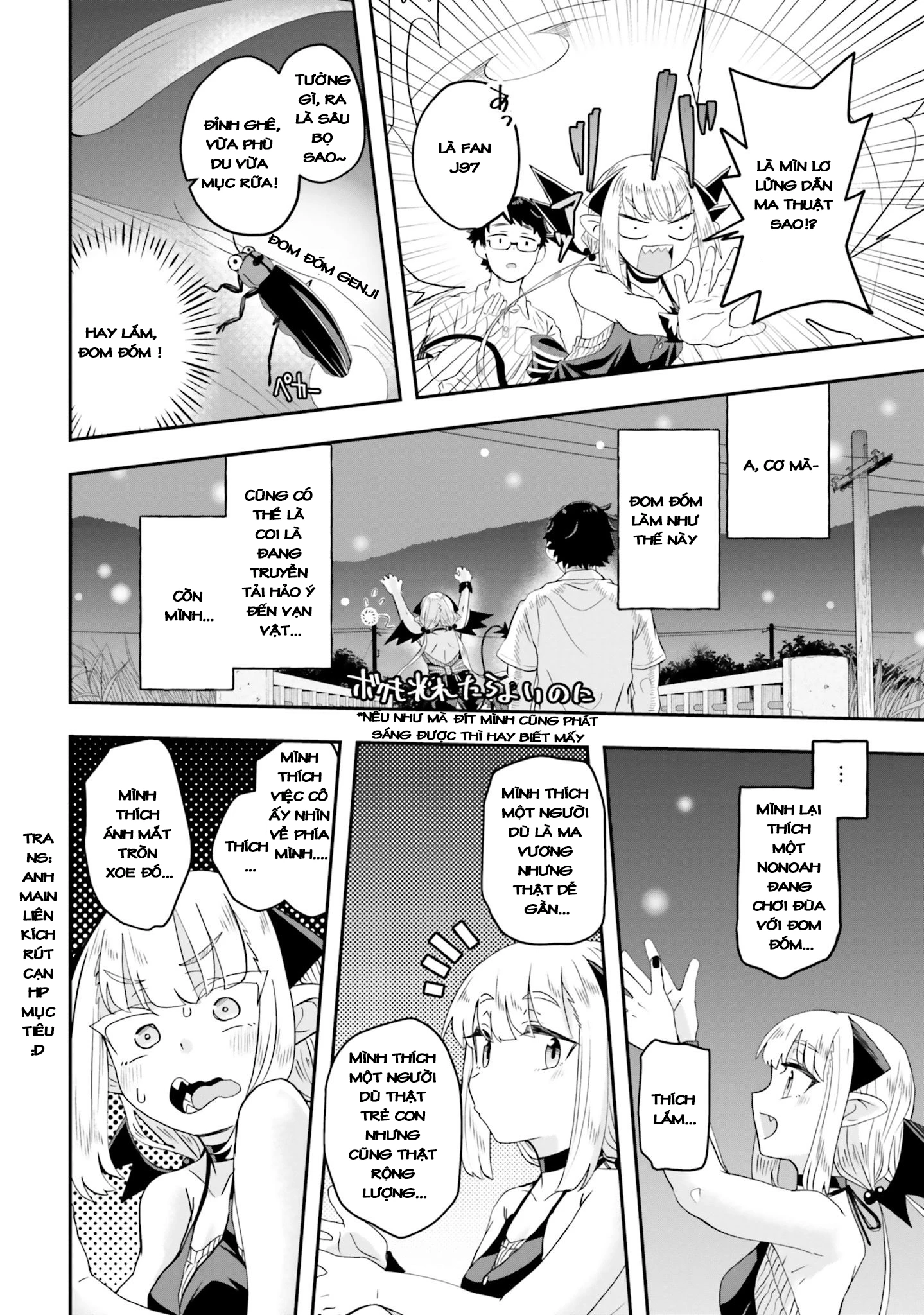 Nếu Chúa Quỷ Kết Hôn Ở Thôn Quê - Chapter 5