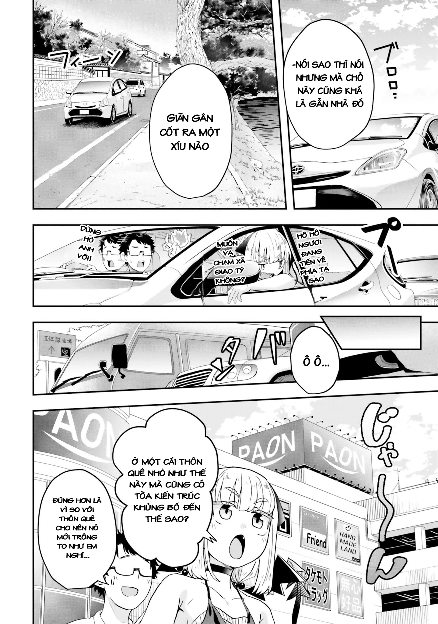 Nếu Chúa Quỷ Kết Hôn Ở Thôn Quê - Chapter 5