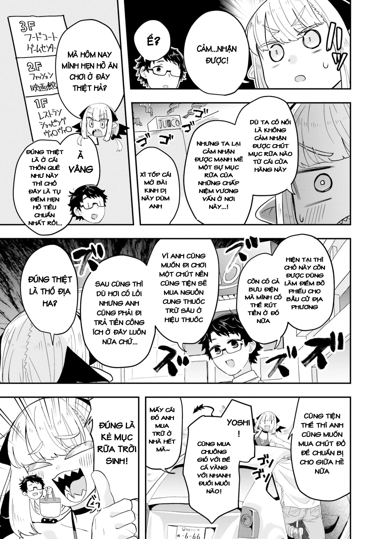 Nếu Chúa Quỷ Kết Hôn Ở Thôn Quê - Chapter 5
