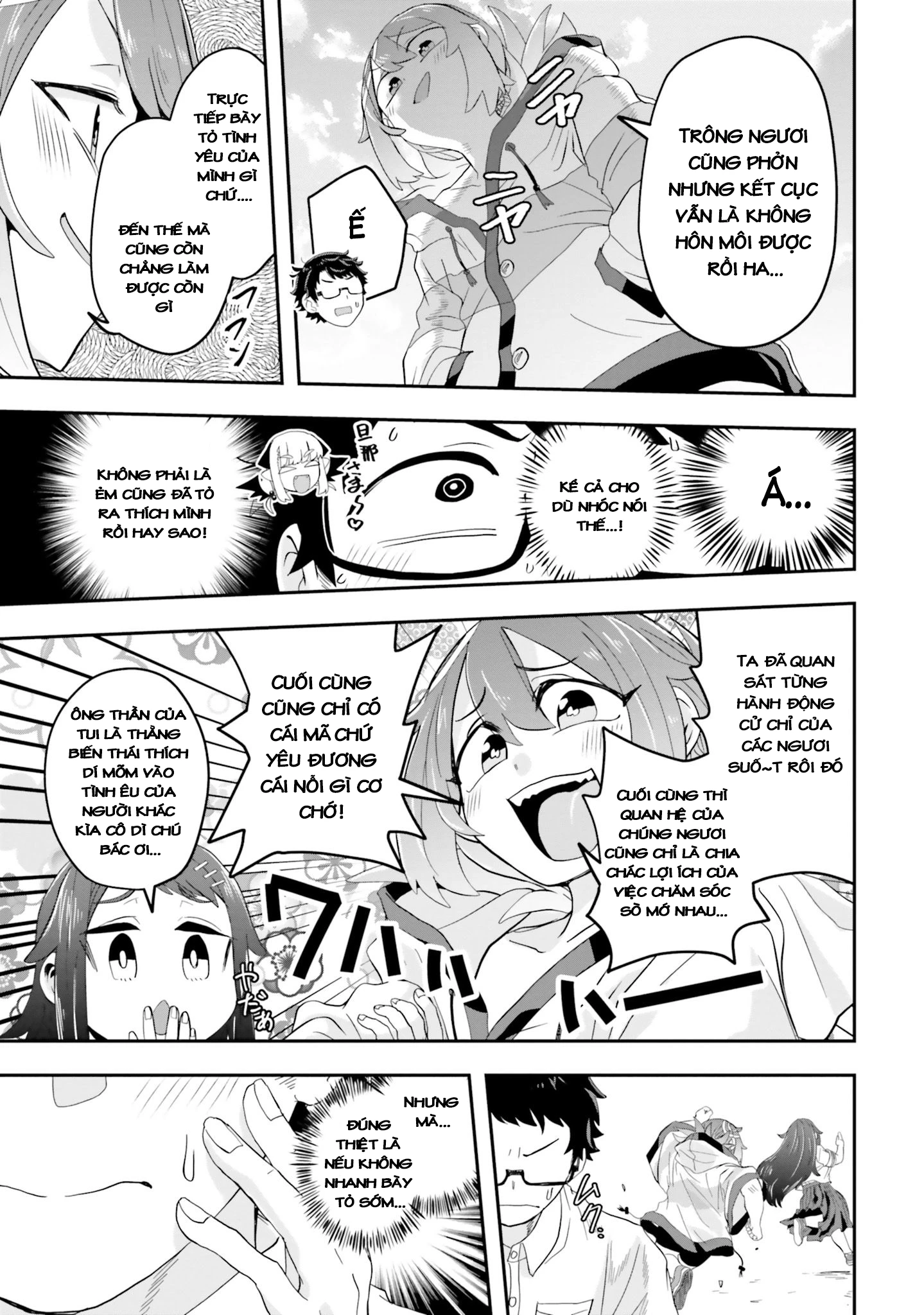 Nếu Chúa Quỷ Kết Hôn Ở Thôn Quê - Chapter 5