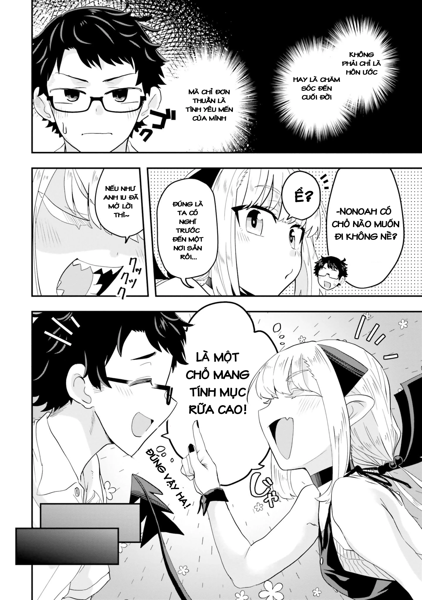 Nếu Chúa Quỷ Kết Hôn Ở Thôn Quê - Chapter 5