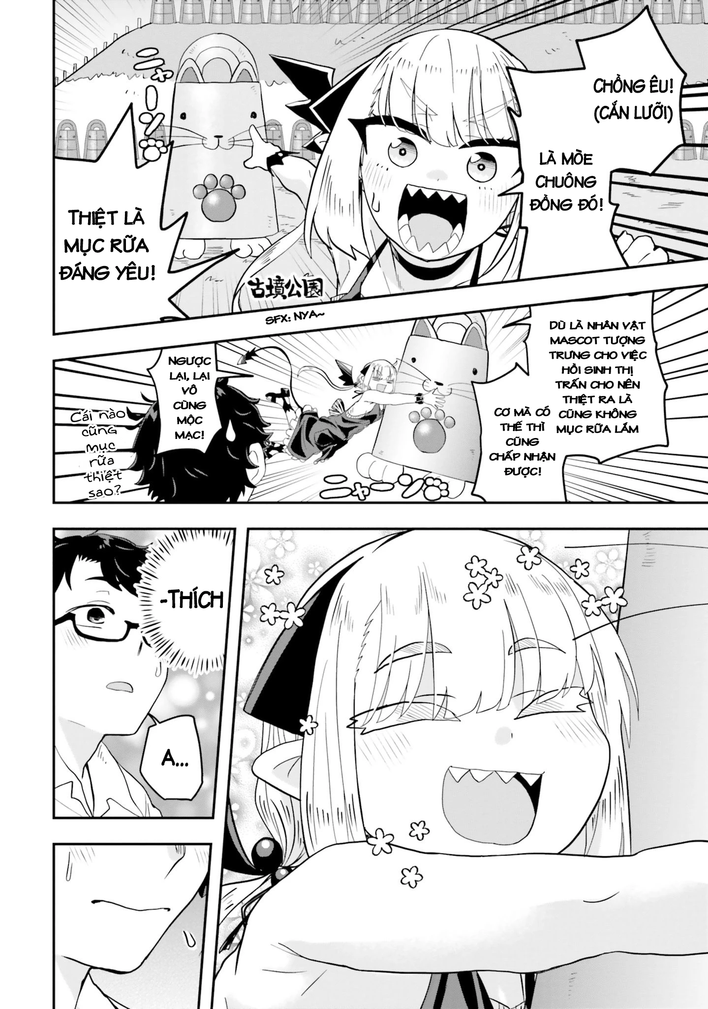 Nếu Chúa Quỷ Kết Hôn Ở Thôn Quê - Chapter 5