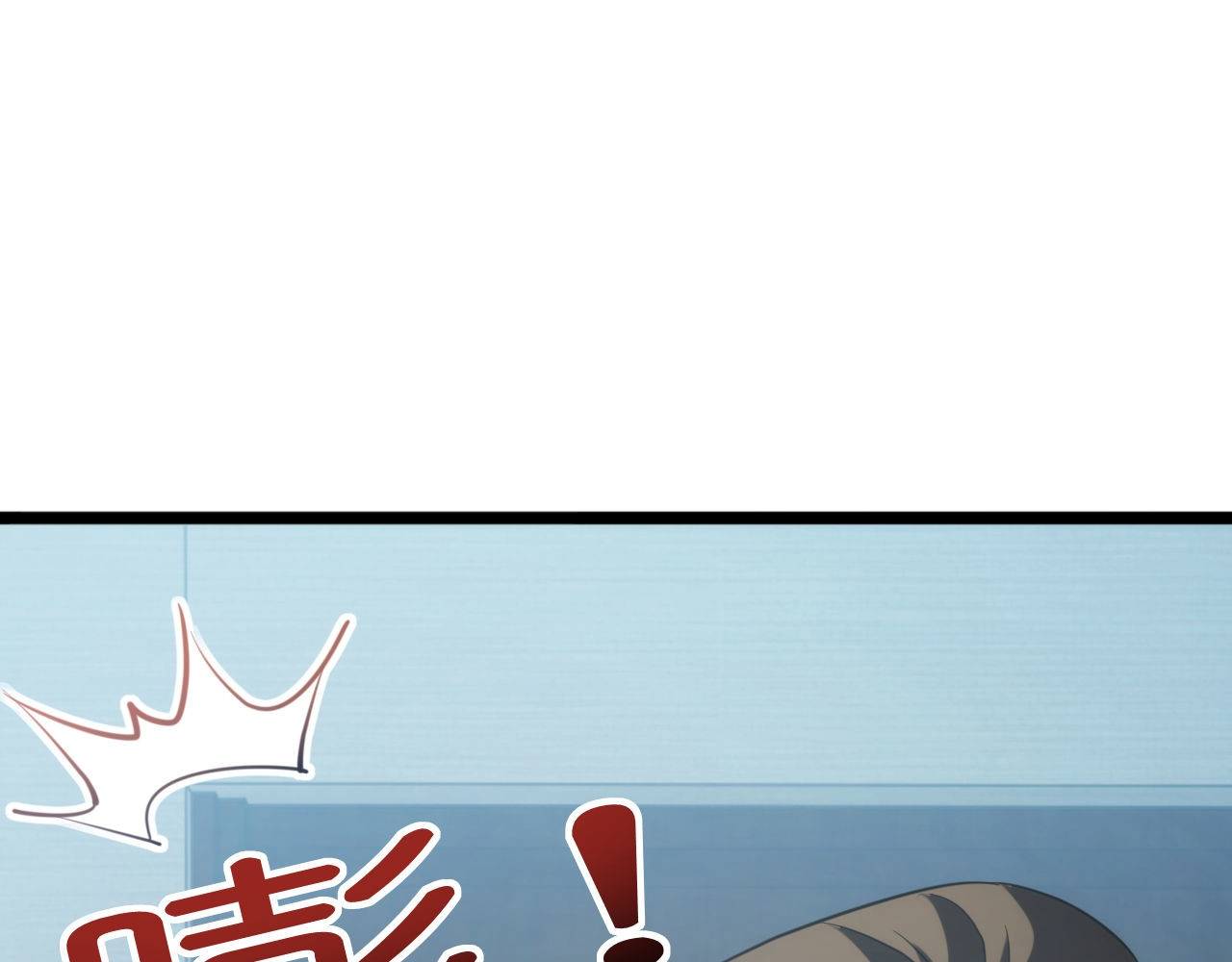 Mạt Thế Trọng Sinh: Ta Quay Gacha Làm Trùm! - Chapter 1