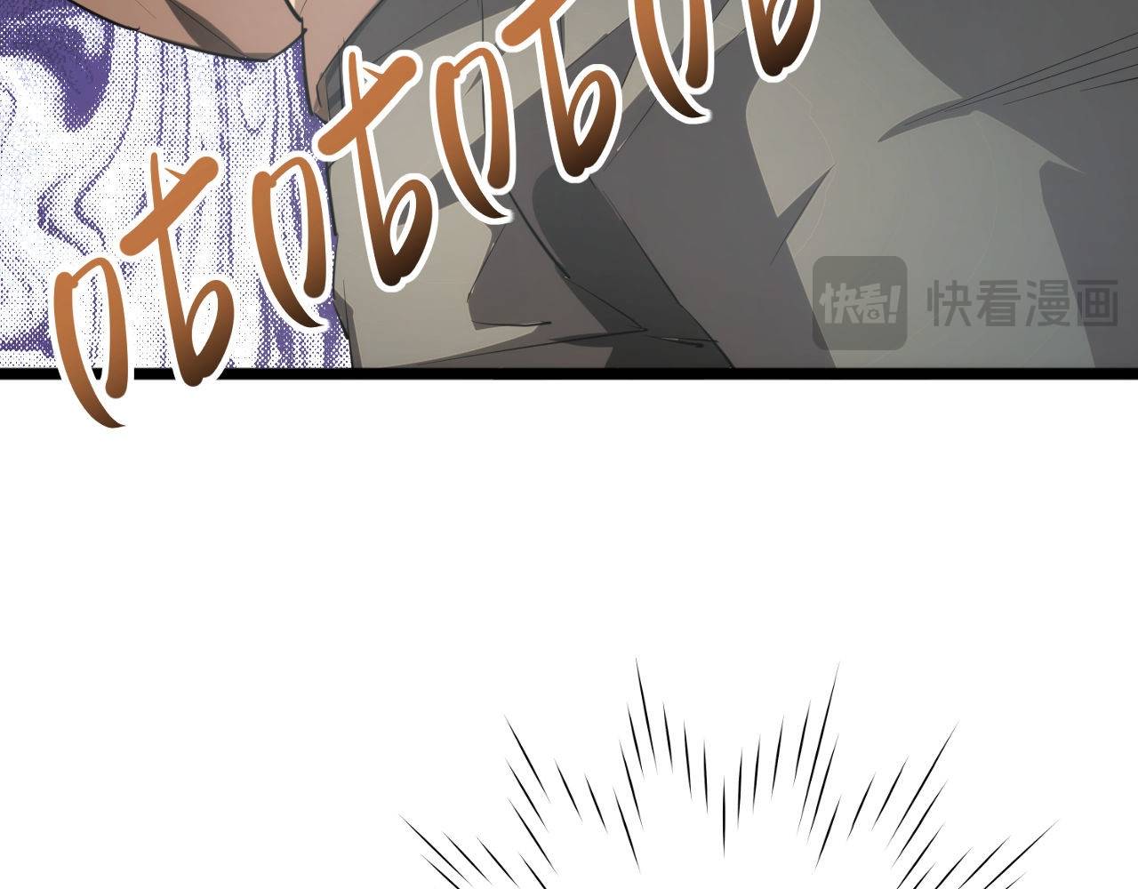 Mạt Thế Trọng Sinh: Ta Quay Gacha Làm Trùm! - Chapter 1
