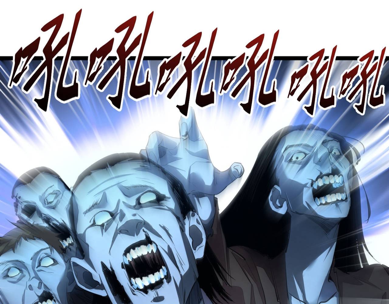 Mạt Thế Trọng Sinh: Ta Quay Gacha Làm Trùm! - Chapter 1