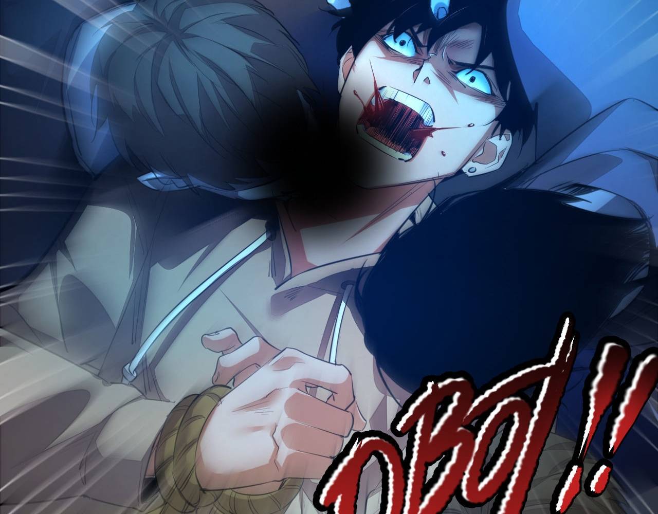 Mạt Thế Trọng Sinh: Ta Quay Gacha Làm Trùm! - Chapter 1