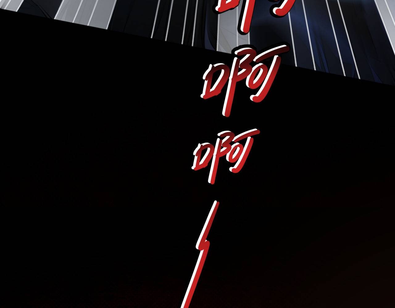 Mạt Thế Trọng Sinh: Ta Quay Gacha Làm Trùm! - Chapter 1