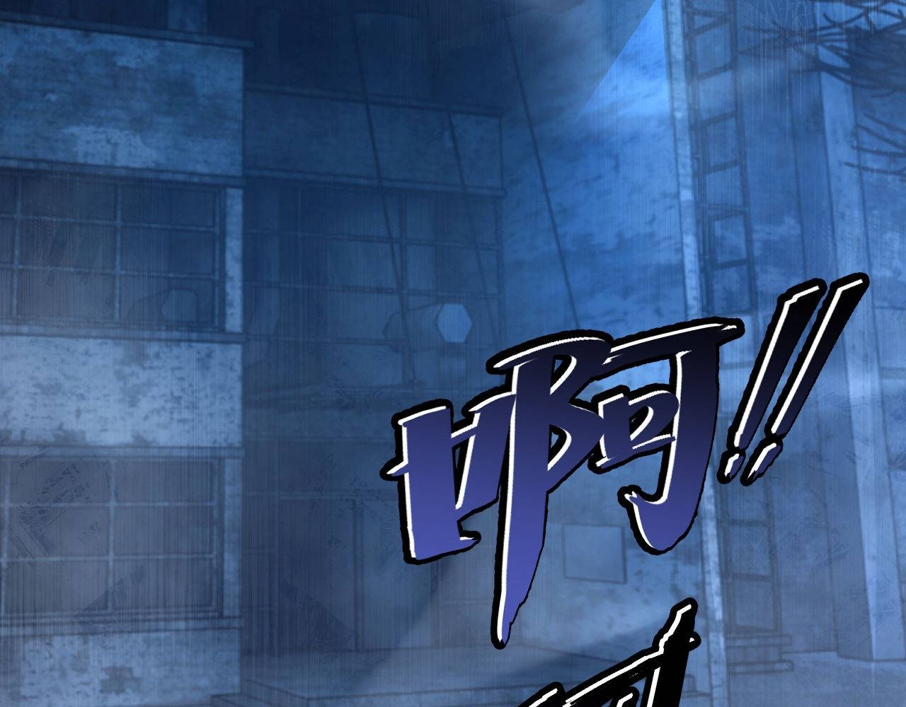Mạt Thế Trọng Sinh: Ta Quay Gacha Làm Trùm! - Chapter 1