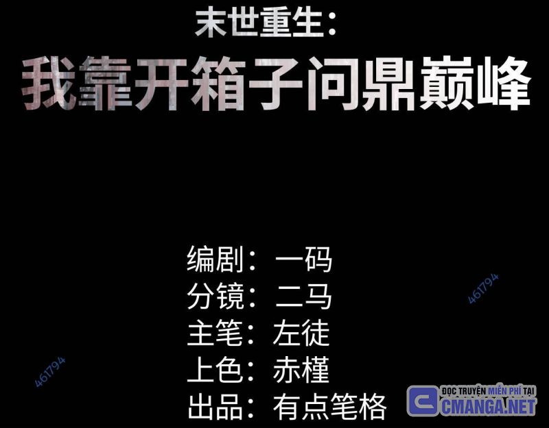 Mạt Thế Trọng Sinh: Ta Quay Gacha Làm Trùm! - Chapter 10
