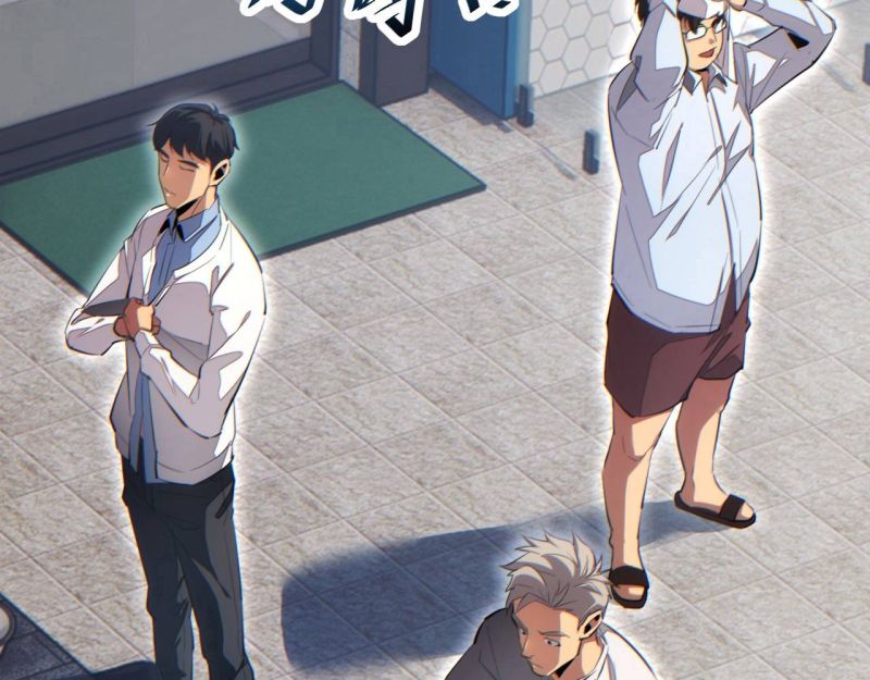 Mạt Thế Trọng Sinh: Ta Quay Gacha Làm Trùm! - Chapter 11