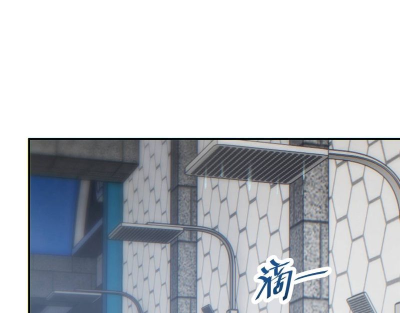 Mạt Thế Trọng Sinh: Ta Quay Gacha Làm Trùm! - Chapter 11