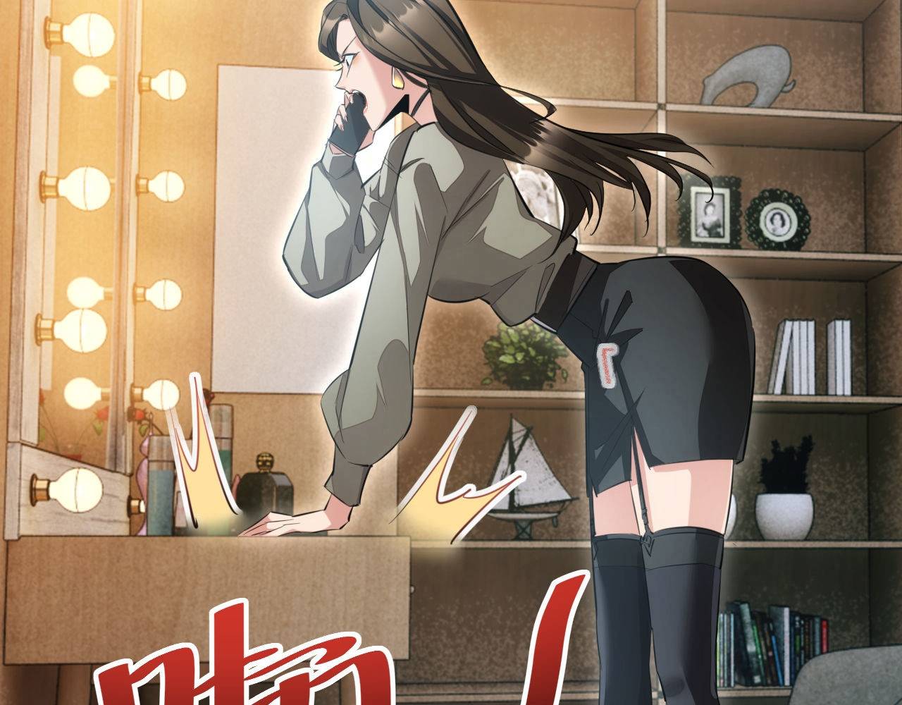 Mạt Thế Trọng Sinh: Ta Quay Gacha Làm Trùm! - Chapter 2