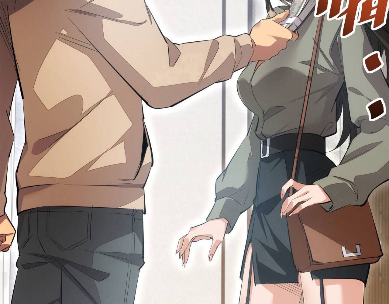 Mạt Thế Trọng Sinh: Ta Quay Gacha Làm Trùm! - Chapter 2