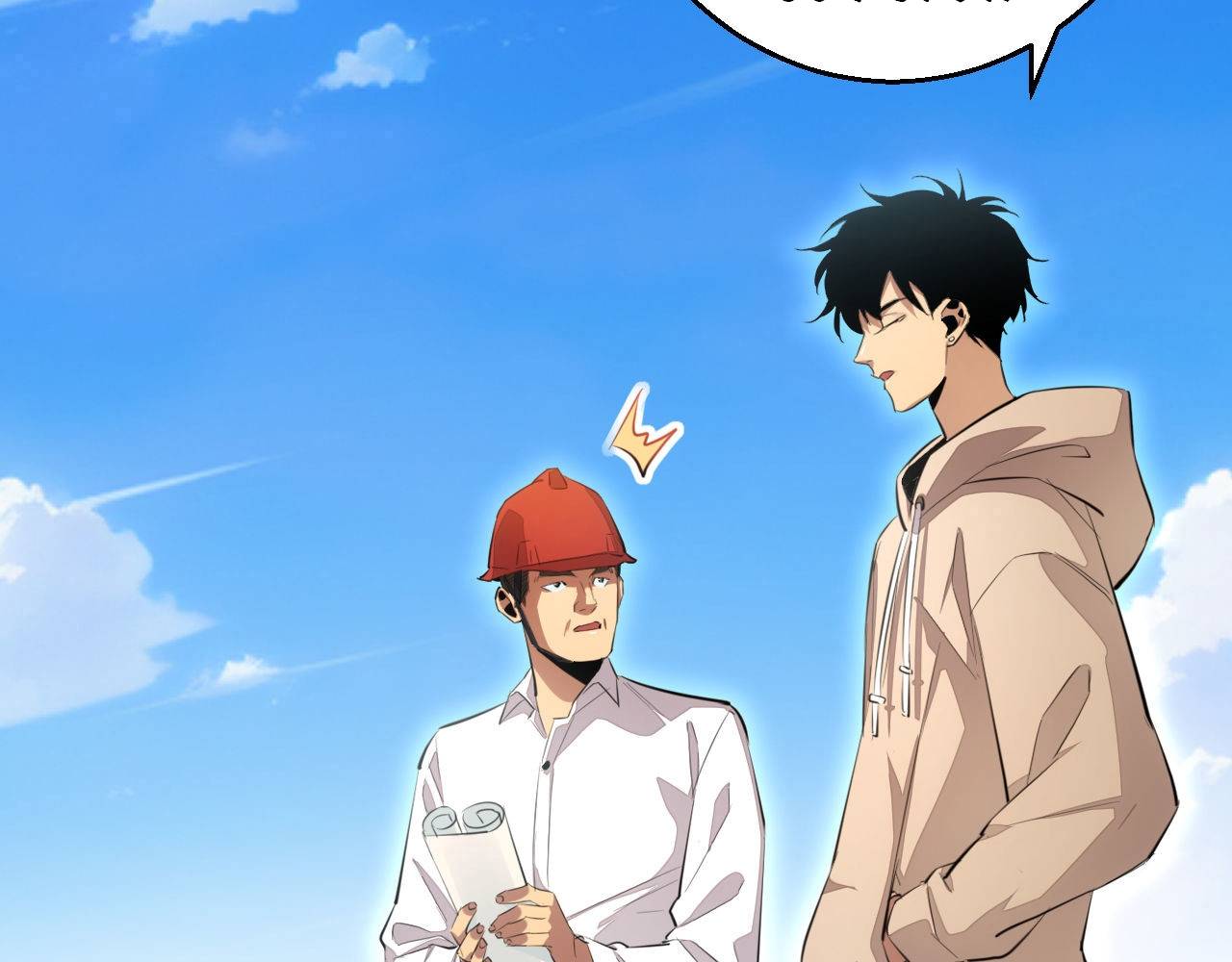 Mạt Thế Trọng Sinh: Ta Quay Gacha Làm Trùm! - Chapter 2