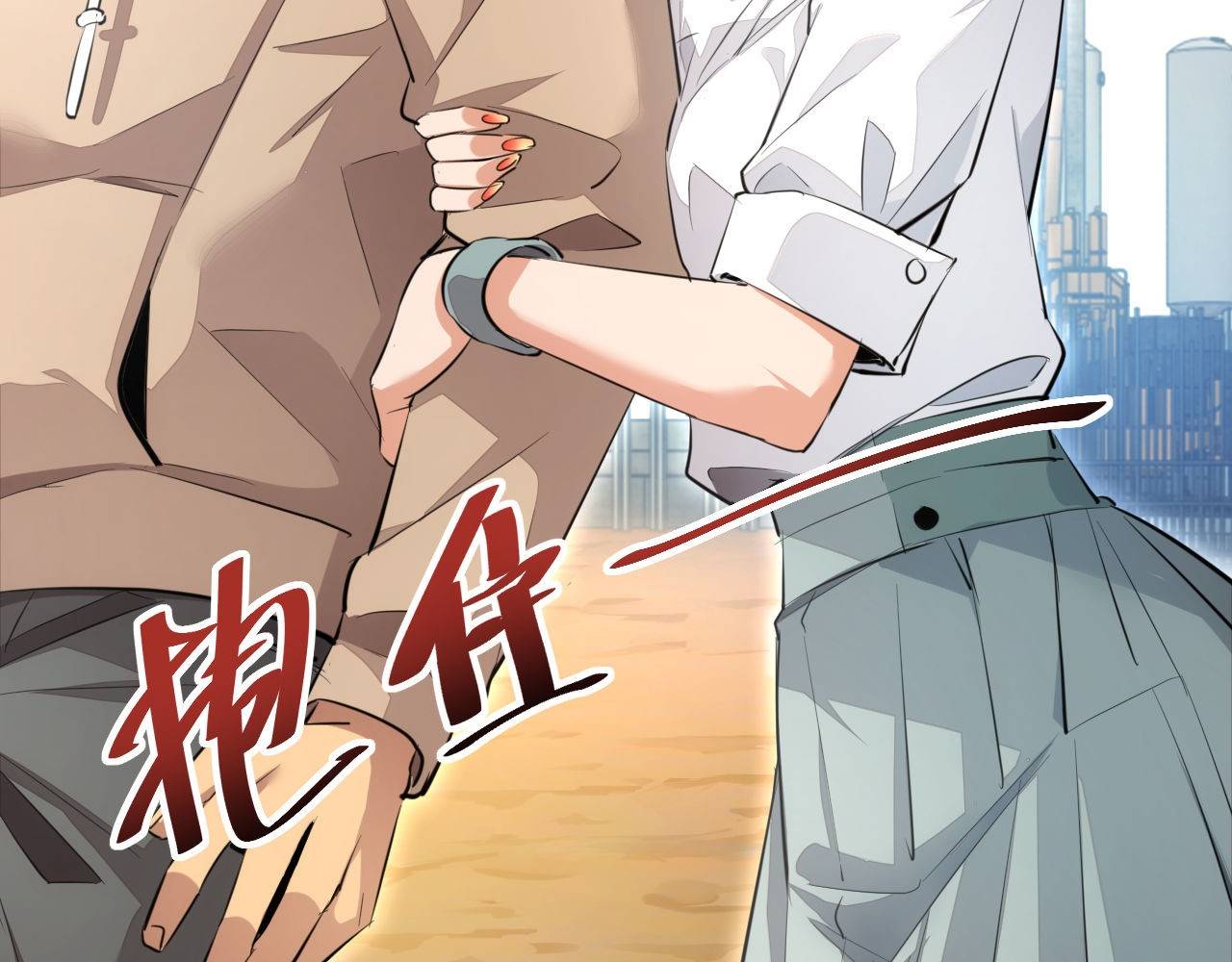 Mạt Thế Trọng Sinh: Ta Quay Gacha Làm Trùm! - Chapter 2