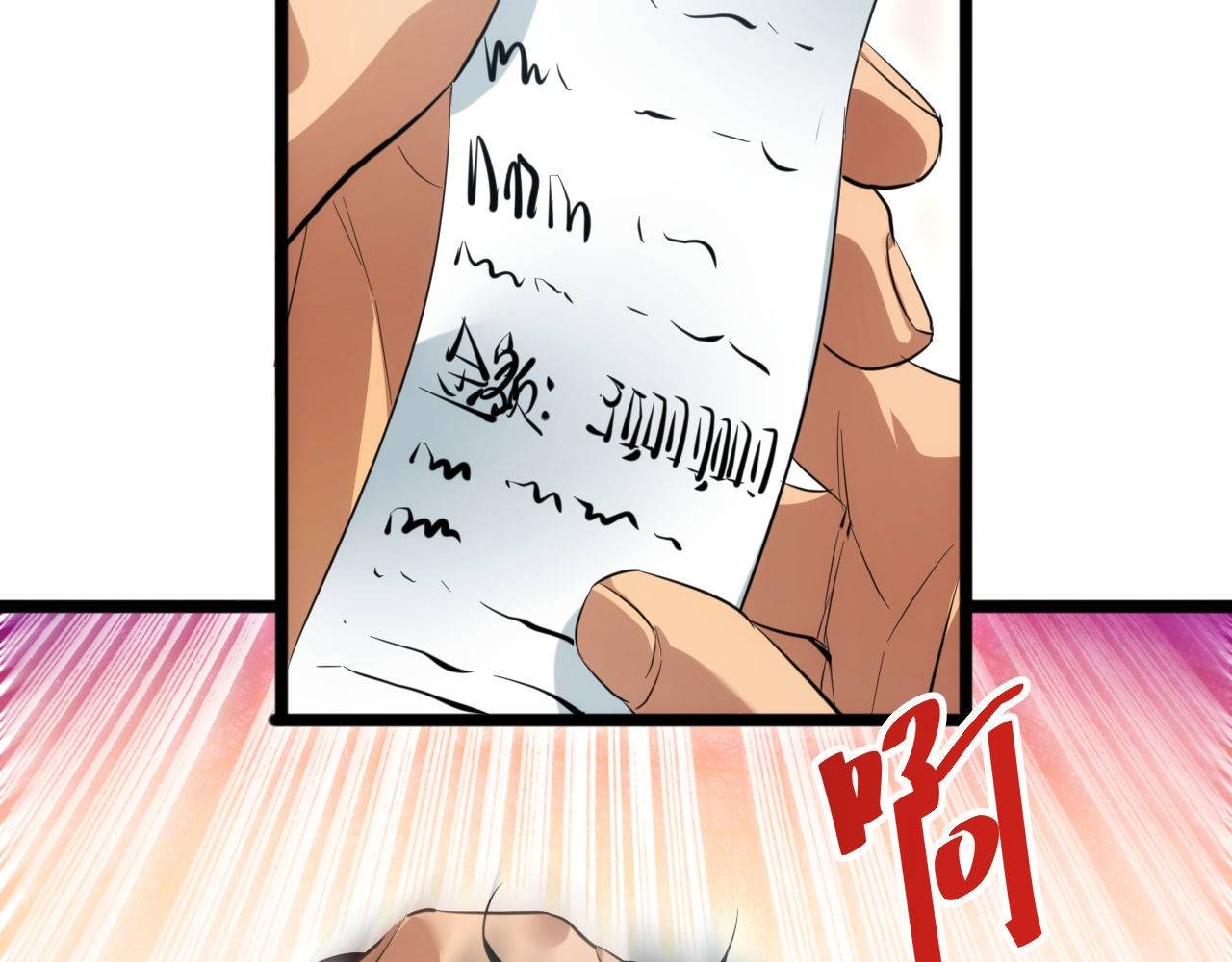 Mạt Thế Trọng Sinh: Ta Quay Gacha Làm Trùm! - Chapter 2