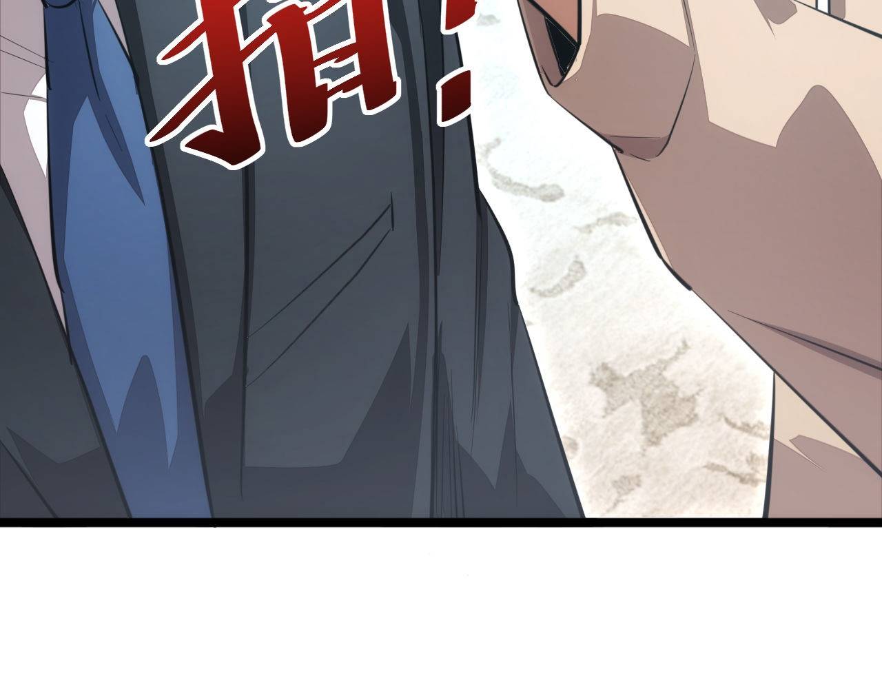Mạt Thế Trọng Sinh: Ta Quay Gacha Làm Trùm! - Chapter 2
