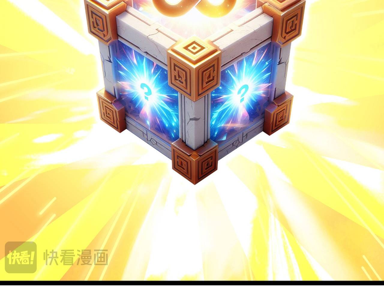 Mạt Thế Trọng Sinh: Ta Quay Gacha Làm Trùm! - Chapter 3