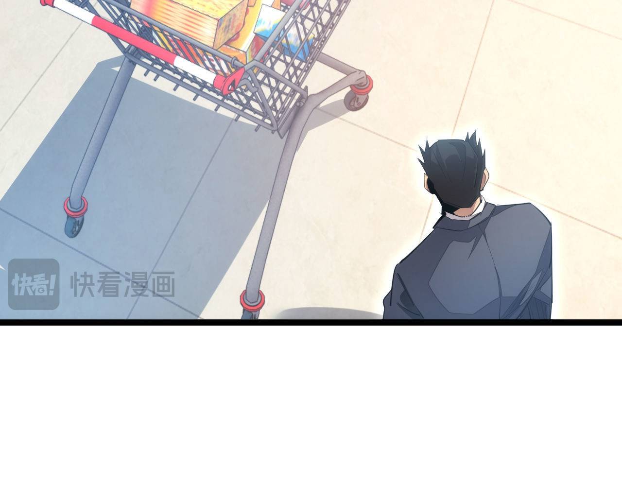 Mạt Thế Trọng Sinh: Ta Quay Gacha Làm Trùm! - Chapter 3