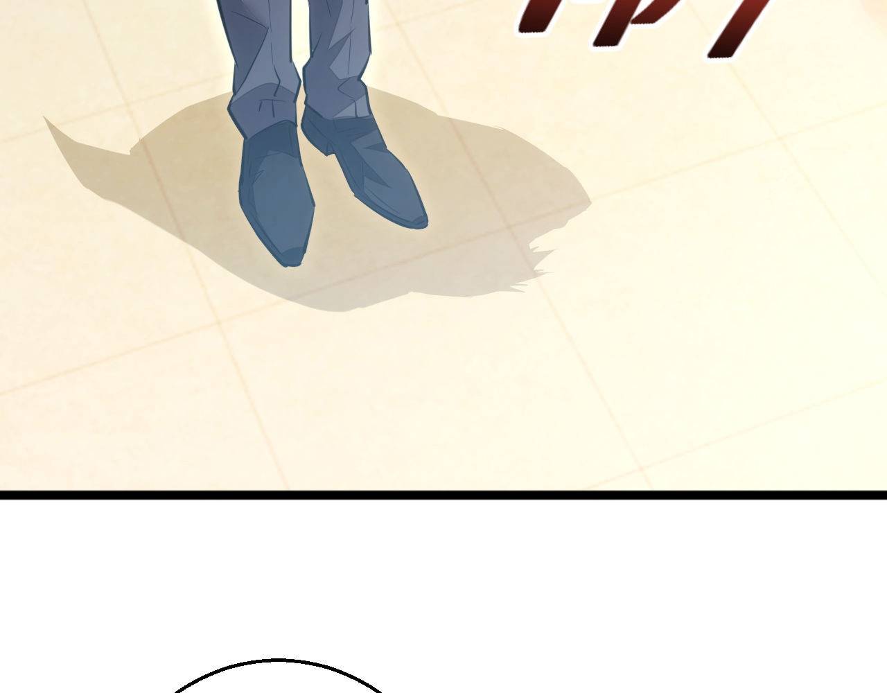 Mạt Thế Trọng Sinh: Ta Quay Gacha Làm Trùm! - Chapter 3