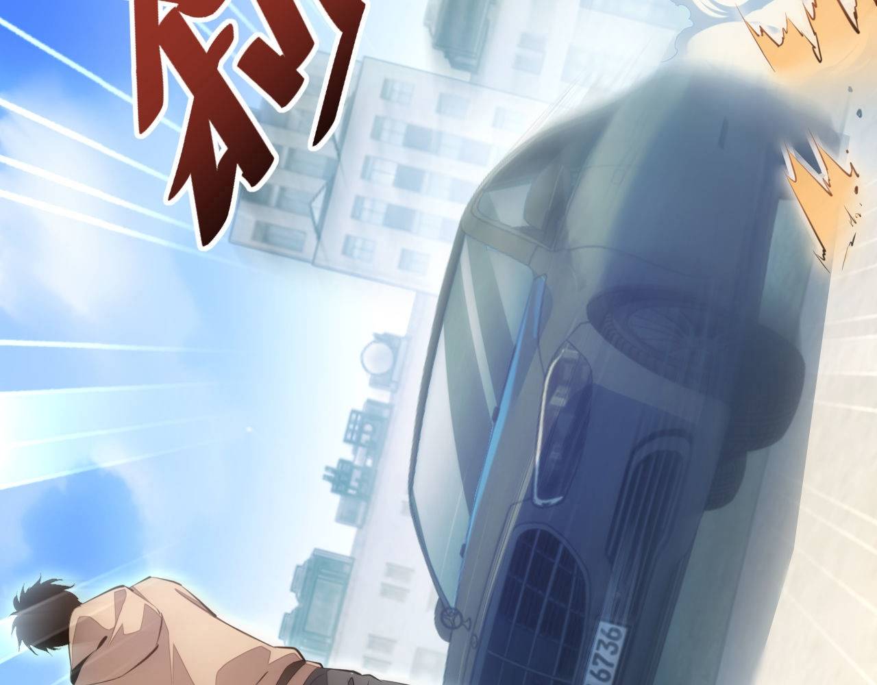 Mạt Thế Trọng Sinh: Ta Quay Gacha Làm Trùm! - Chapter 3