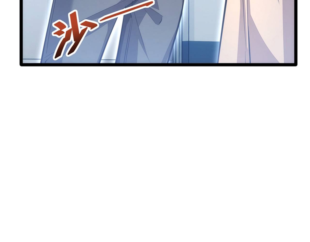 Mạt Thế Trọng Sinh: Ta Quay Gacha Làm Trùm! - Chapter 4