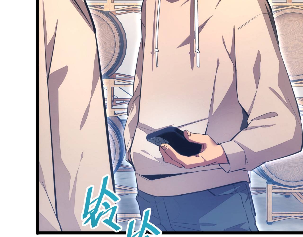 Mạt Thế Trọng Sinh: Ta Quay Gacha Làm Trùm! - Chapter 4