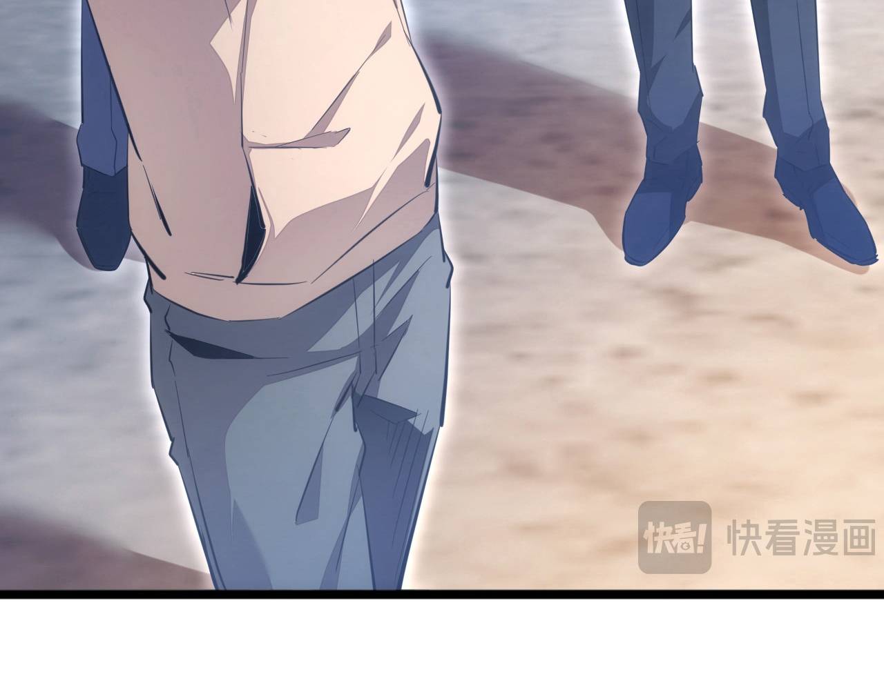 Mạt Thế Trọng Sinh: Ta Quay Gacha Làm Trùm! - Chapter 4