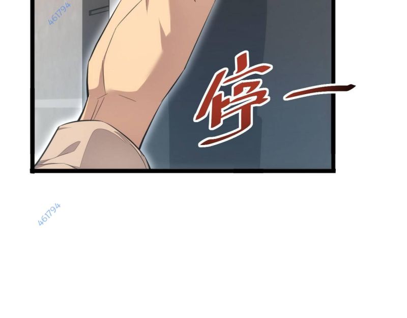 Mạt Thế Trọng Sinh: Ta Quay Gacha Làm Trùm! - Chapter 6