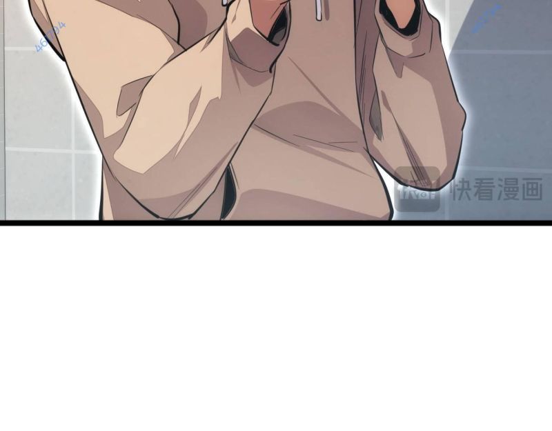 Mạt Thế Trọng Sinh: Ta Quay Gacha Làm Trùm! - Chapter 6