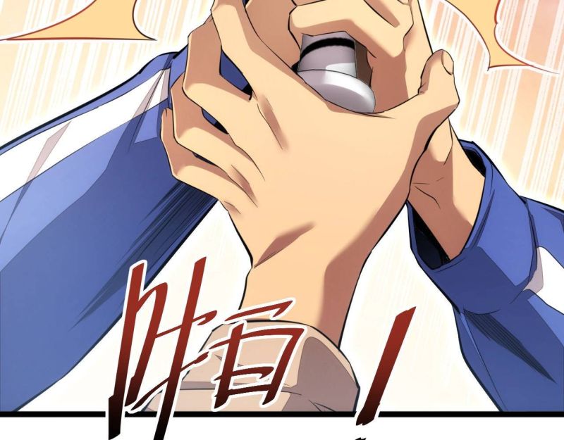 Mạt Thế Trọng Sinh: Ta Quay Gacha Làm Trùm! - Chapter 6