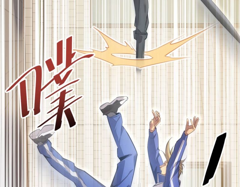 Mạt Thế Trọng Sinh: Ta Quay Gacha Làm Trùm! - Chapter 6