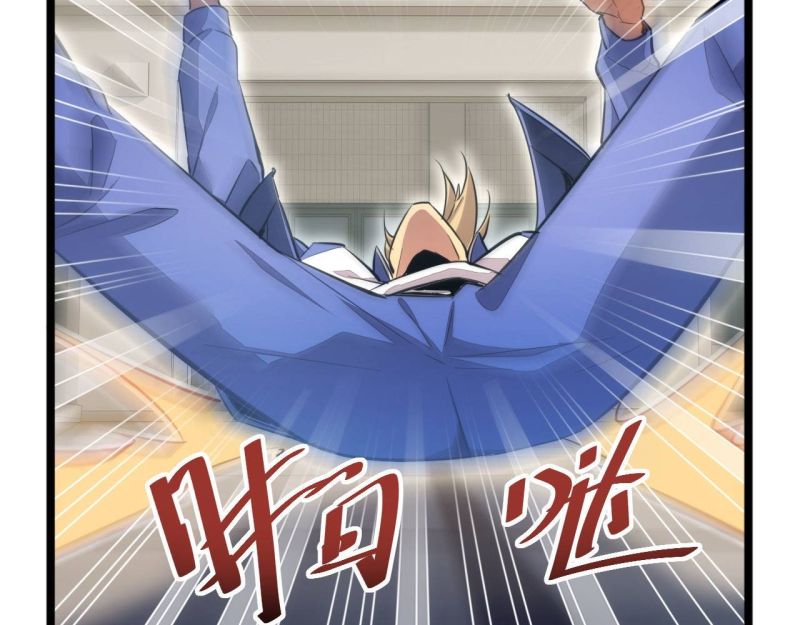 Mạt Thế Trọng Sinh: Ta Quay Gacha Làm Trùm! - Chapter 6