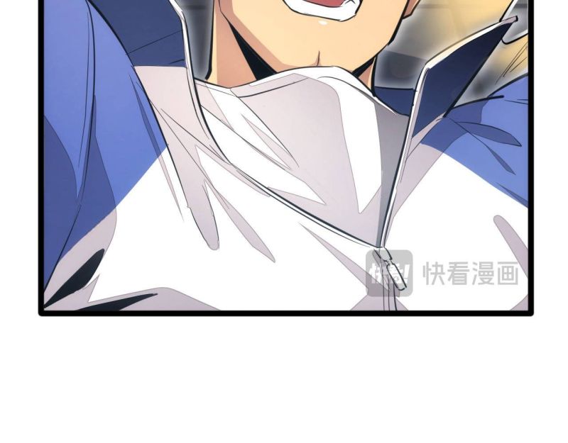 Mạt Thế Trọng Sinh: Ta Quay Gacha Làm Trùm! - Chapter 6
