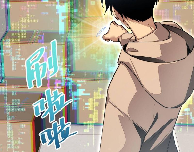 Mạt Thế Trọng Sinh: Ta Quay Gacha Làm Trùm! - Chapter 6