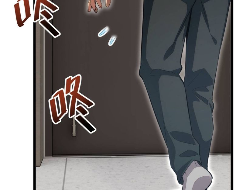 Mạt Thế Trọng Sinh: Ta Quay Gacha Làm Trùm! - Chapter 6
