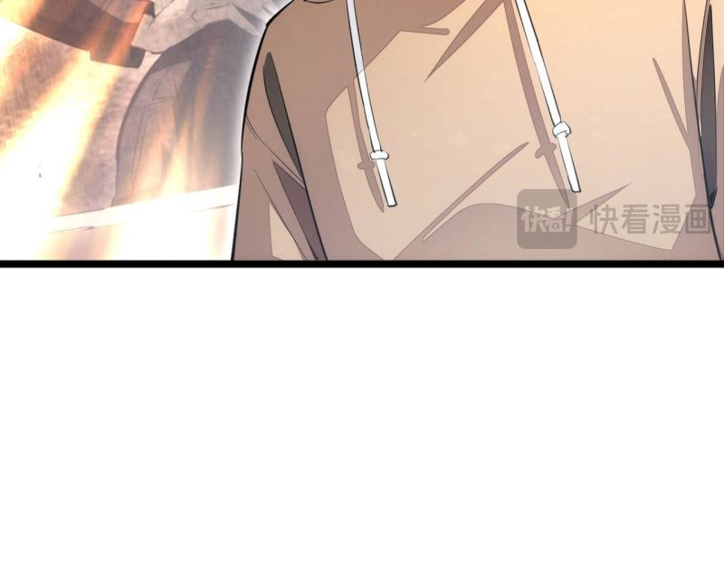 Mạt Thế Trọng Sinh: Ta Quay Gacha Làm Trùm! - Chapter 6