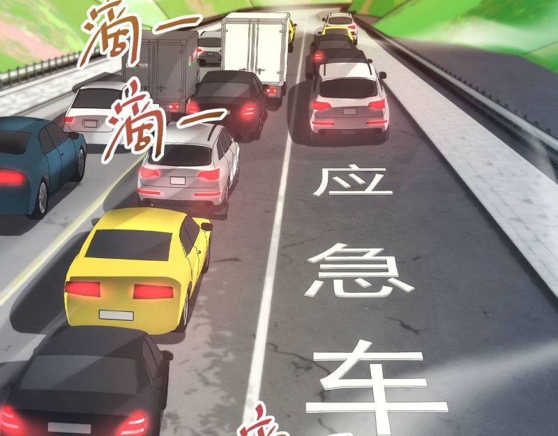 Mạt Thế Trọng Sinh: Ta Quay Gacha Làm Trùm! - Chapter 7