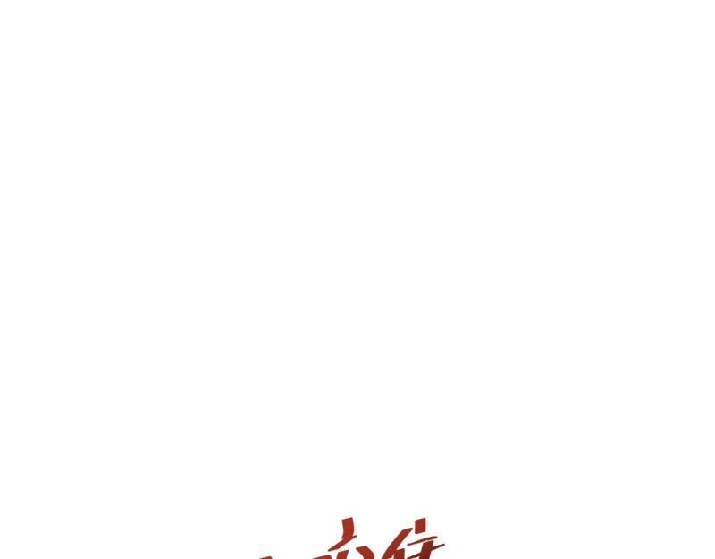 Mạt Thế Trọng Sinh: Ta Quay Gacha Làm Trùm! - Chapter 7