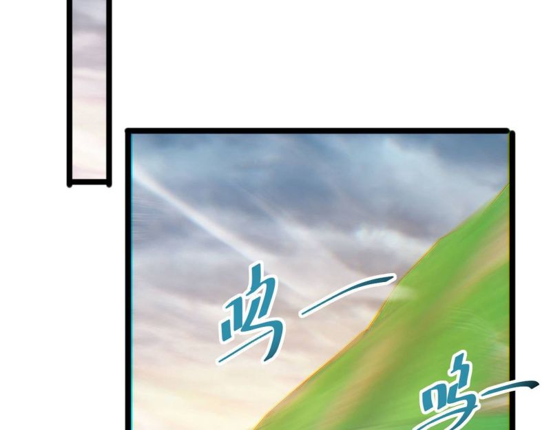 Mạt Thế Trọng Sinh: Ta Quay Gacha Làm Trùm! - Chapter 7