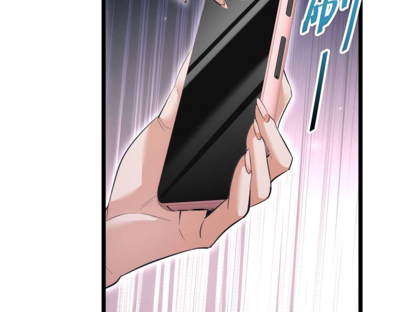 Mạt Thế Trọng Sinh: Ta Quay Gacha Làm Trùm! - Chapter 7