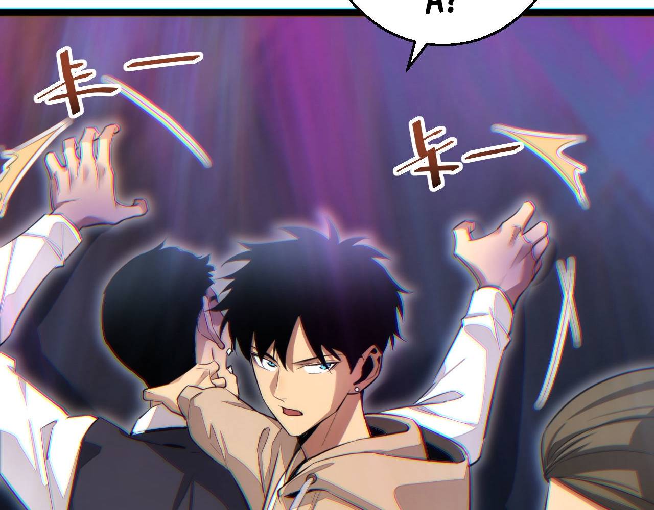 Mạt Thế Trọng Sinh: Ta Quay Gacha Làm Trùm! - Chapter 9
