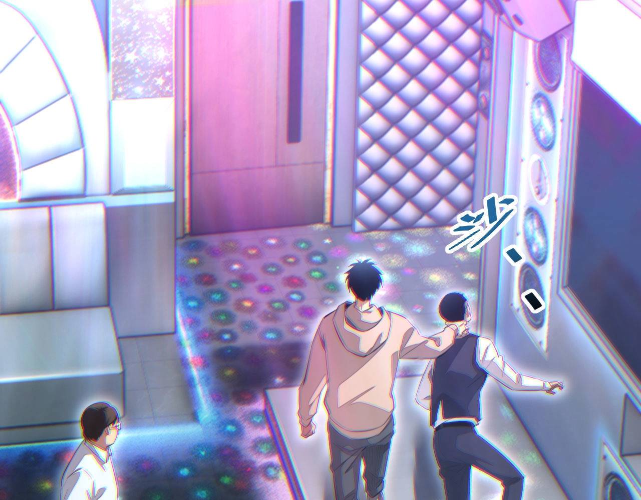 Mạt Thế Trọng Sinh: Ta Quay Gacha Làm Trùm! - Chapter 9