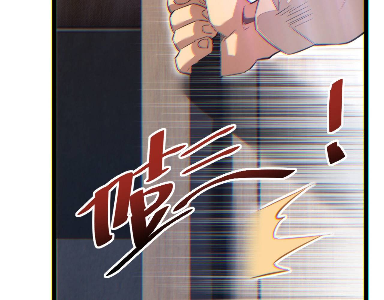 Mạt Thế Trọng Sinh: Ta Quay Gacha Làm Trùm! - Chapter 9